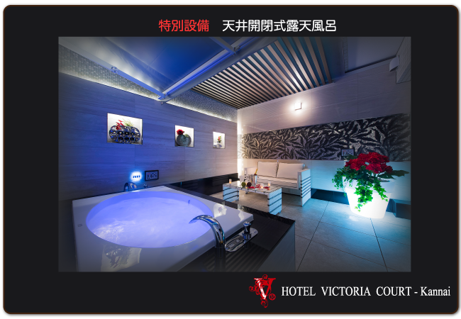 ドライサウナ ドライサウナ